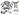 Cognito 12-Inch Performance Lift Kit with Fox 2.0 PSRR Shocks For 20-22 Silverado/Sierra 2500/3500 2WD/4WD image 1