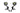 Ditch Light Brackets: Silverado/Sierra 1500 (14-18 / Set) 1